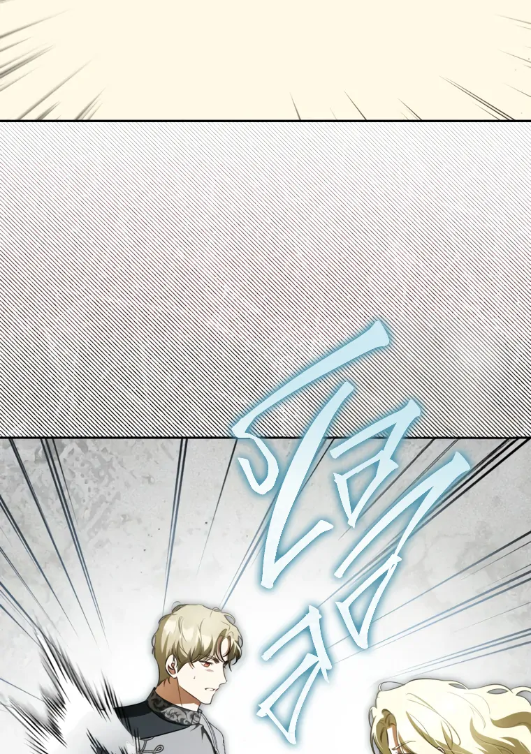 I have possessed the body of the protagonist Chapter 86 389 85