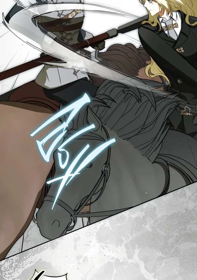 I have possessed the body of the protagonist Chapter 86 390 86