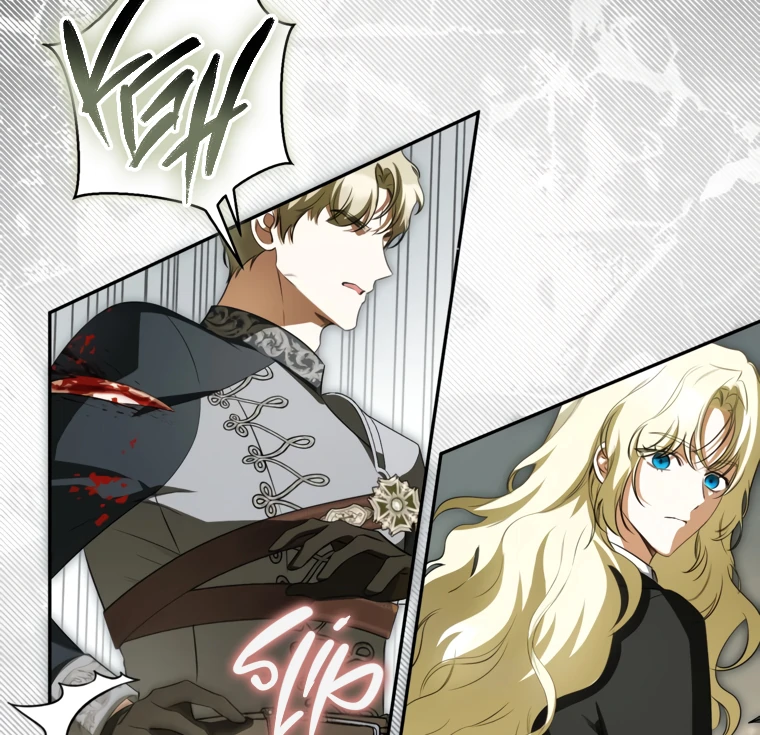 I have possessed the body of the protagonist Chapter 86 391 87