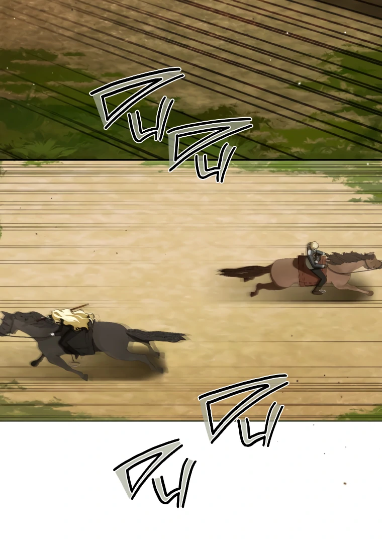 I have possessed the body of the protagonist Chapter 86 394 90