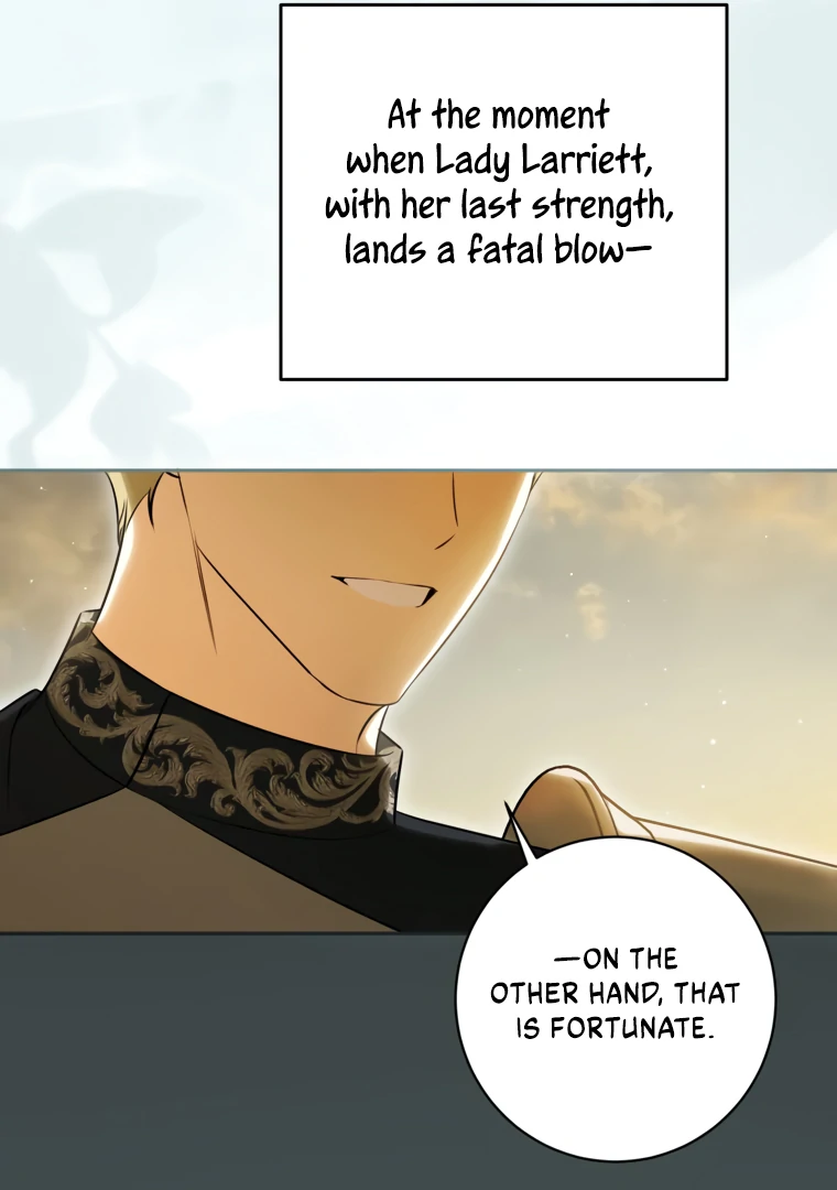 I have possessed the body of the protagonist Chapter 86 398 94