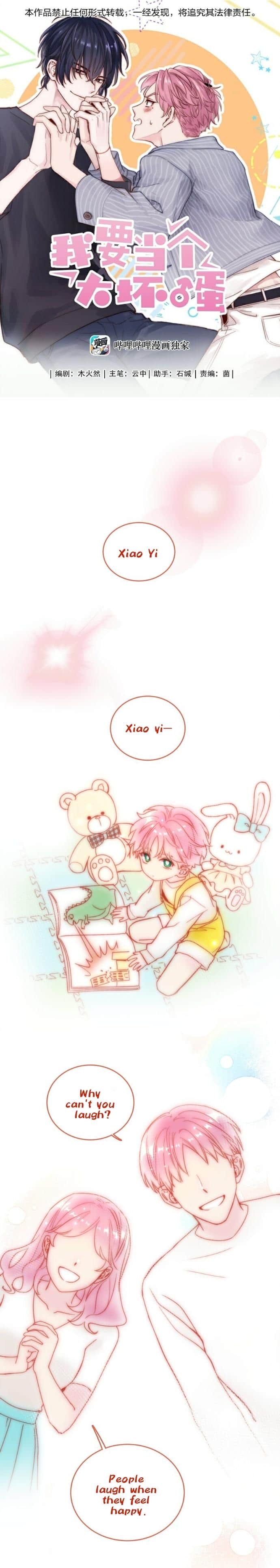 I Have To Be A Great Villain Chapter 22 50 02