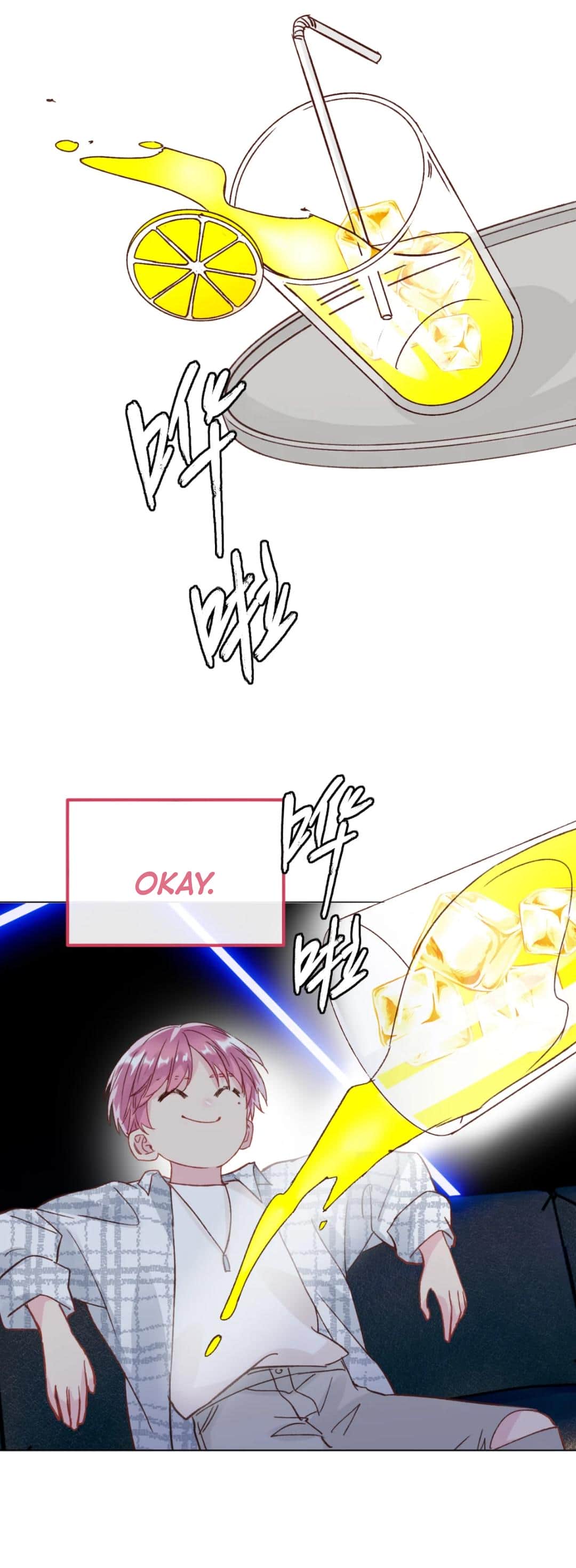 I Have To Be A Great Villain Chapter 25 69 16