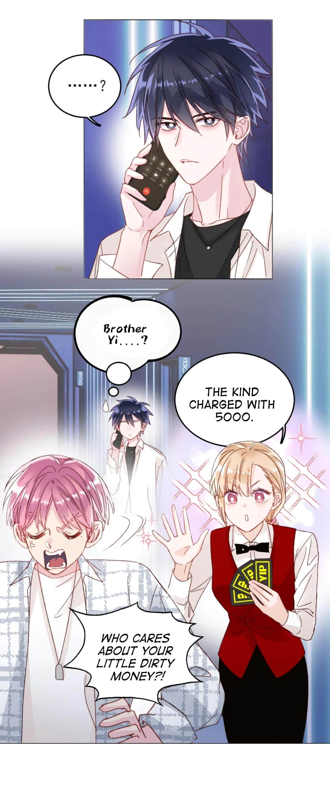 I Have To Be A Great Villain Chapter 26 56 09