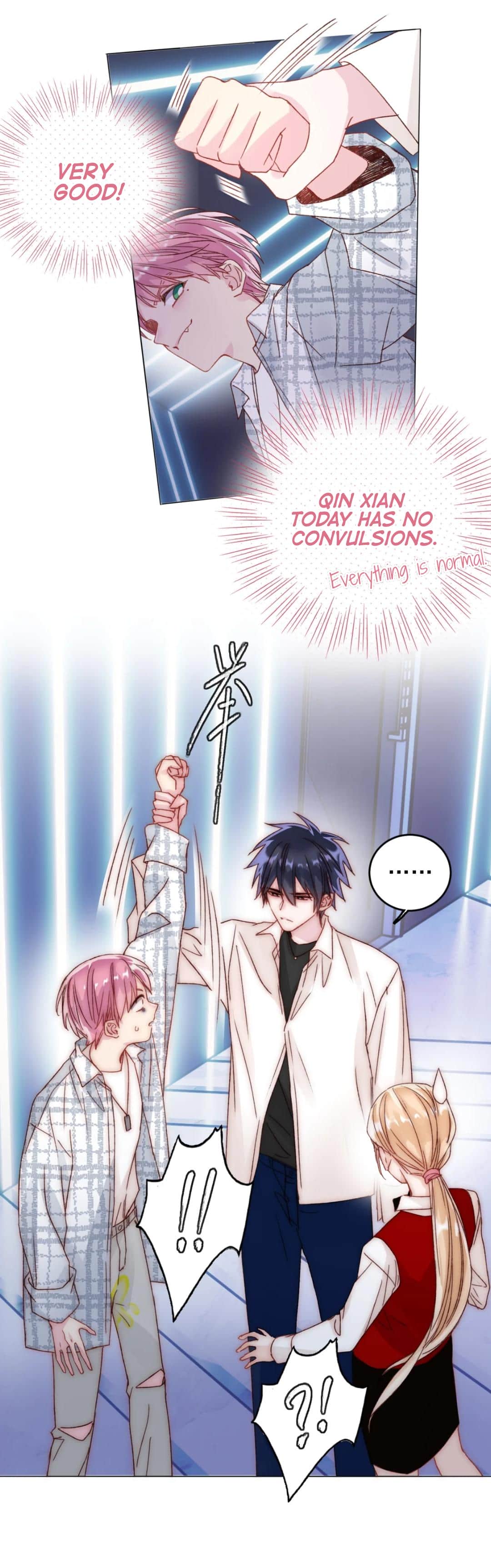 I Have To Be A Great Villain Chapter 26 60 13