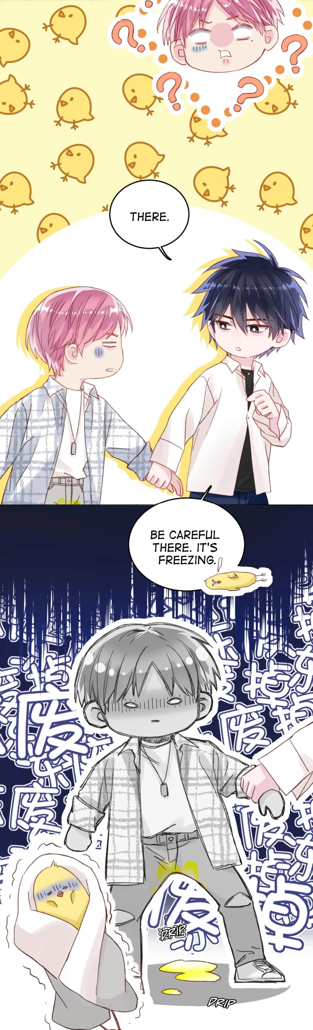 I Have To Be A Great Villain Chapter 27 61 05