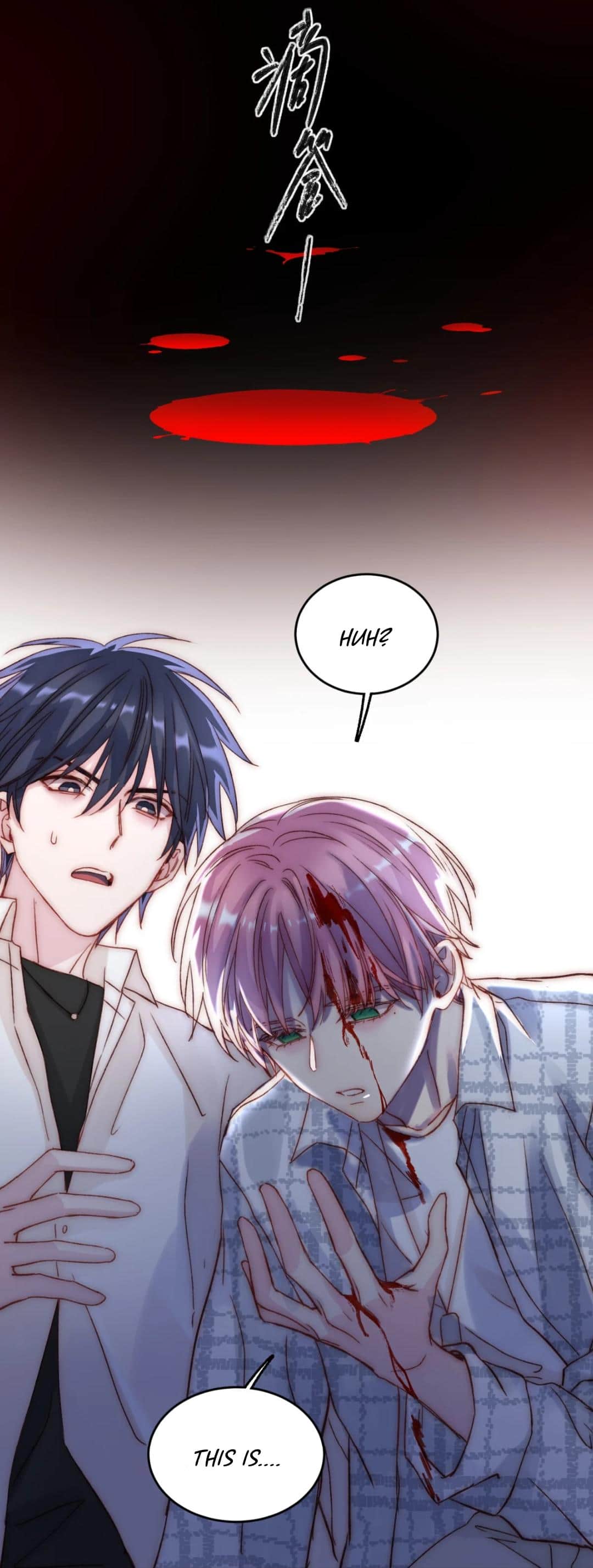 I Have To Be A Great Villain Chapter 27 71 15