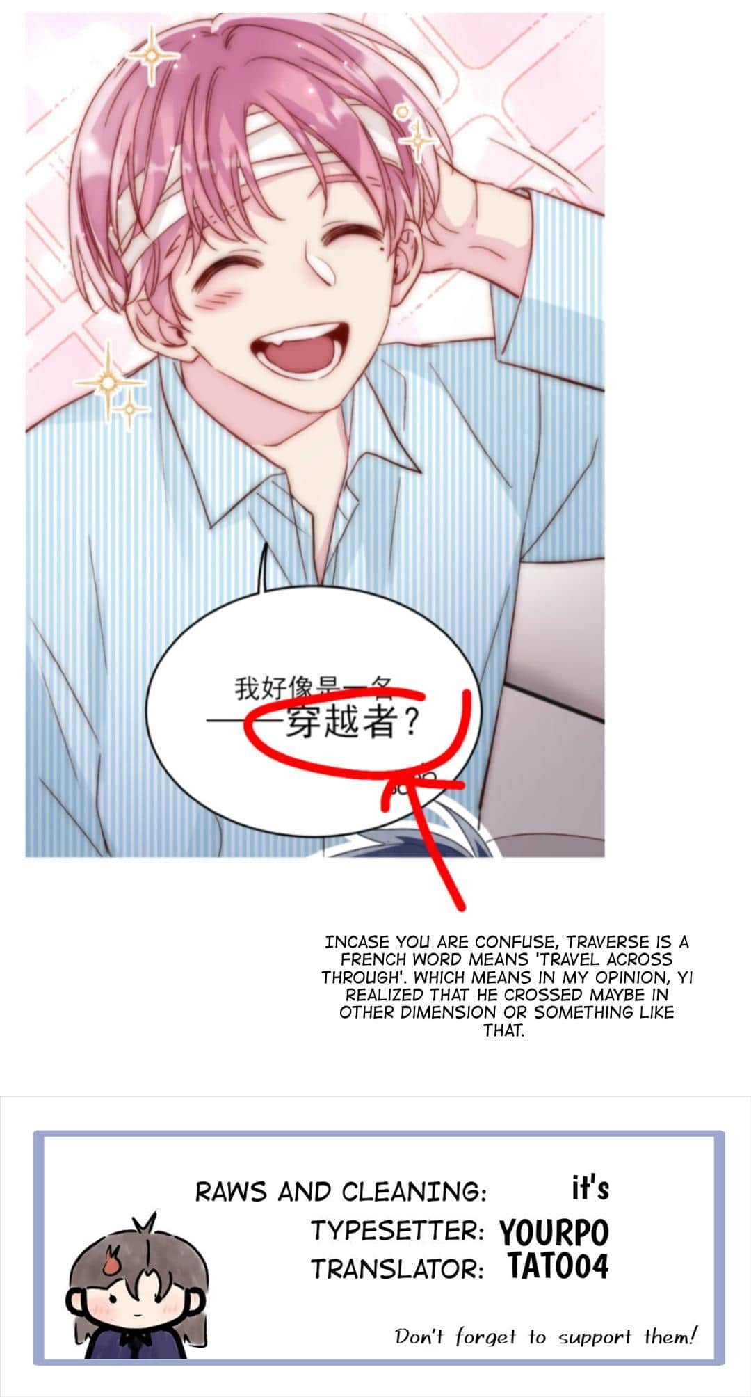 I Have To Be A Great Villain Chapter 29 27 Output5