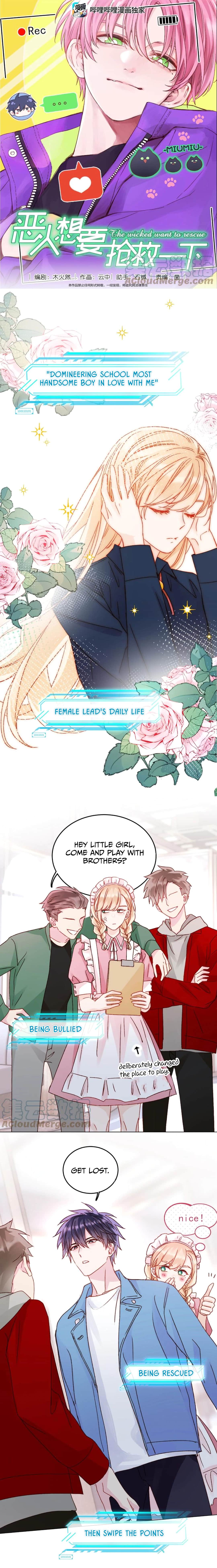 I Have To Be A Great Villain Chapter 38 33 2