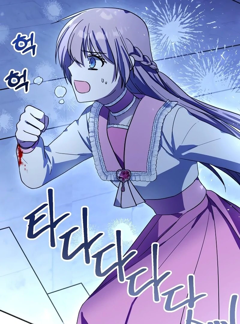 I Helped the Imprisoned Male Lead and He Became an Obsessive Man Chapter 16 419 ch 16 10