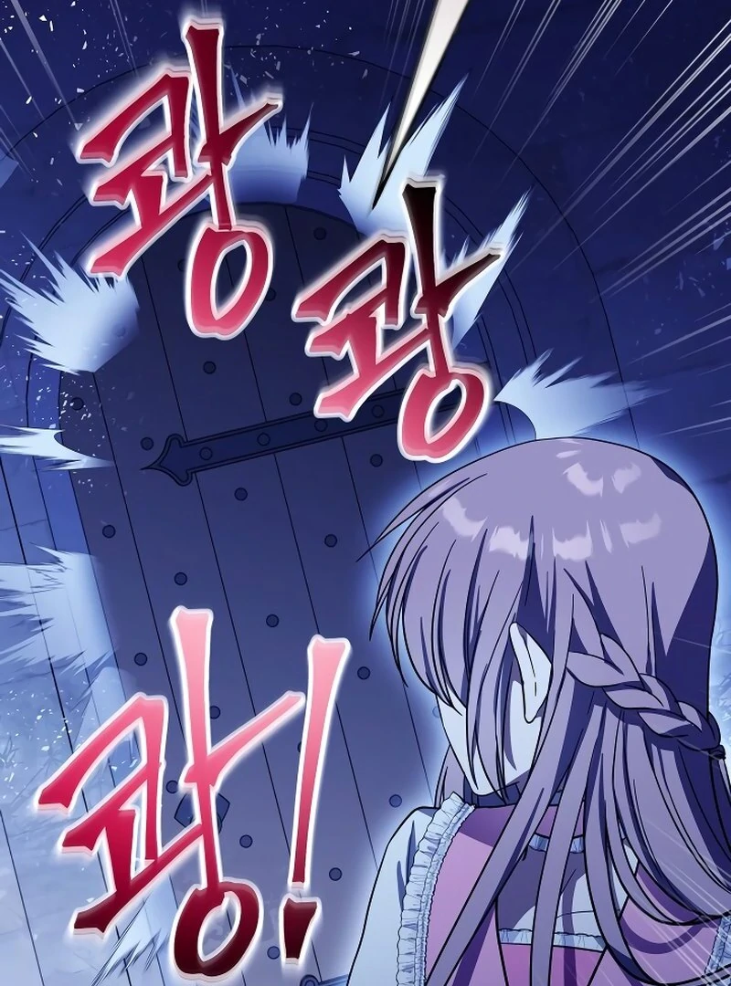 I Helped the Imprisoned Male Lead and He Became an Obsessive Man Chapter 16 426 ch 16 17