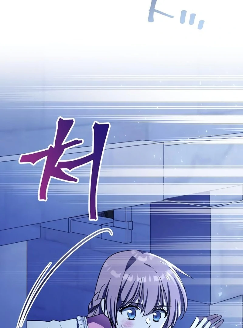 I Helped the Imprisoned Male Lead and He Became an Obsessive Man Chapter 16 429 ch 16 20