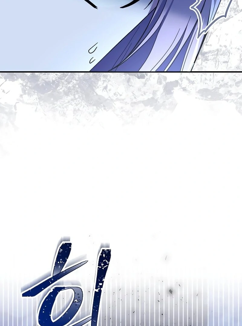 I Helped the Imprisoned Male Lead and He Became an Obsessive Man Chapter 16 432 ch 16 23