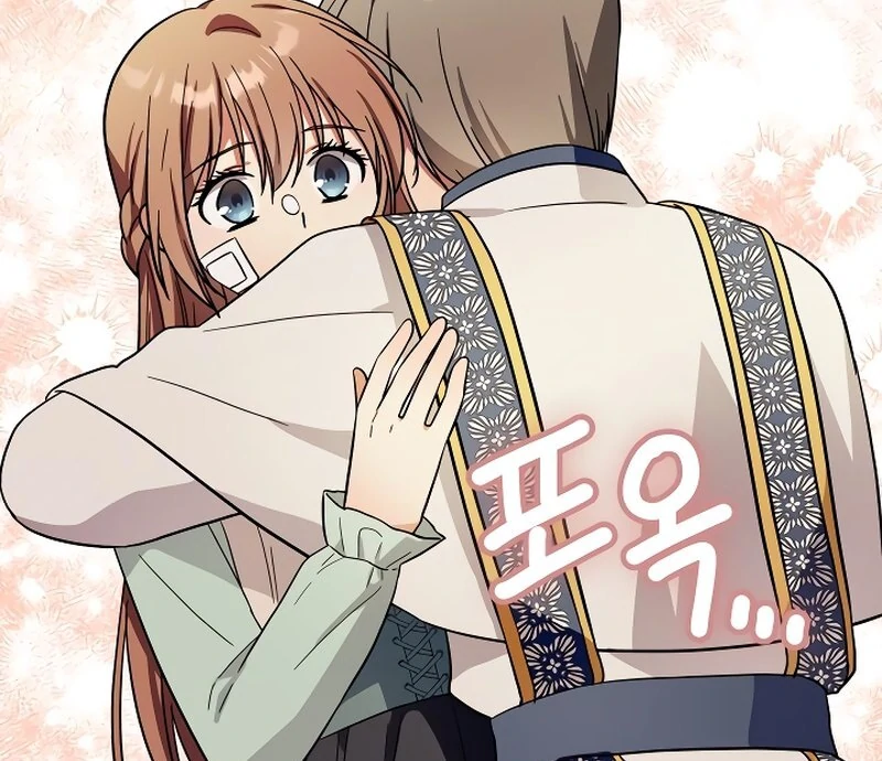 I Helped the Imprisoned Male Lead and He Became an Obsessive Man Chapter 16 476 ch 16 67