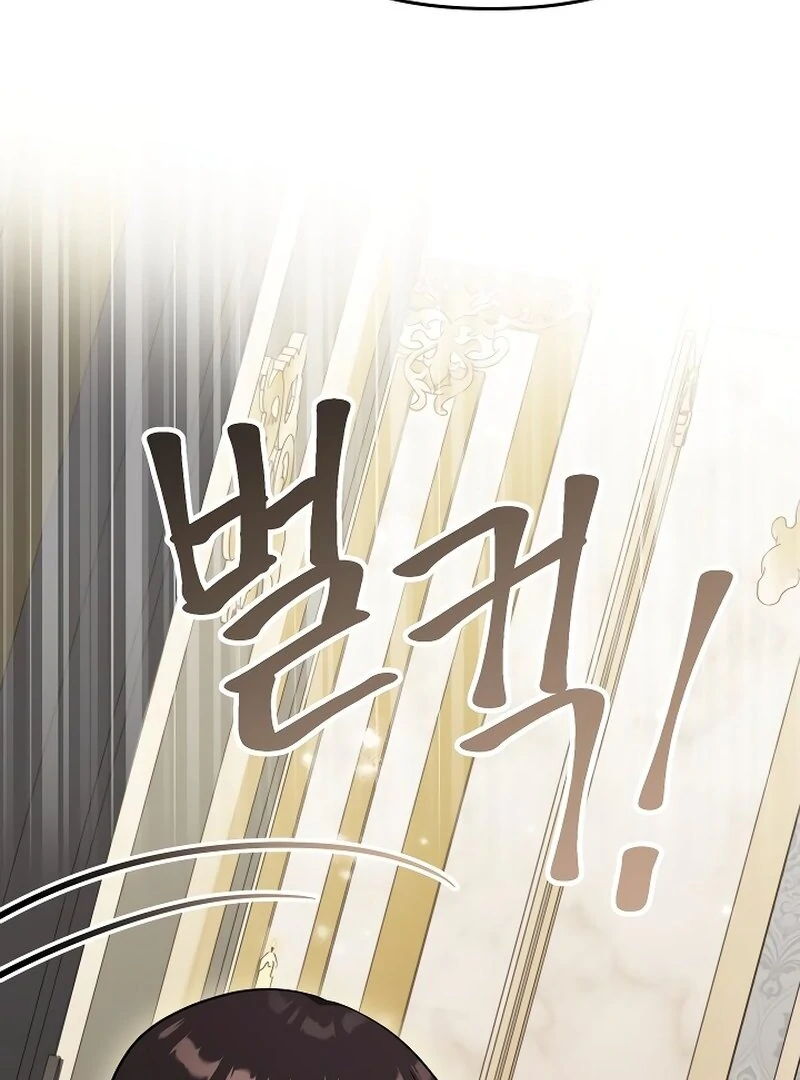 I Helped the Imprisoned Male Lead and He Became an Obsessive Man Chapter 16 499 ch 16 90