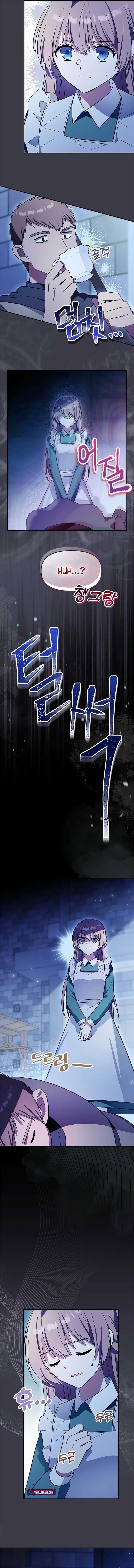 I Helped the Imprisoned Male Lead and He Became an Obsessive Man Chapter 6 57 ch 6 11