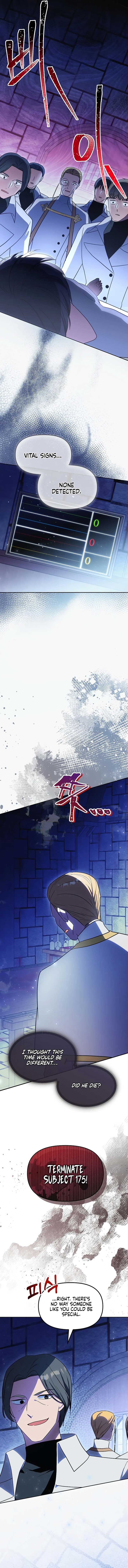 I Helped the Imprisoned Male Lead and He Became an Obsessive Man Chapter 7 59 ch 7 4