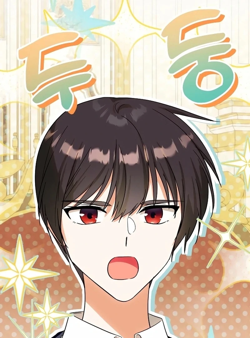 I Helped the Imprisoned Male Lead and He Became an Obsessive Man Chapter 8 562 ch 8 105