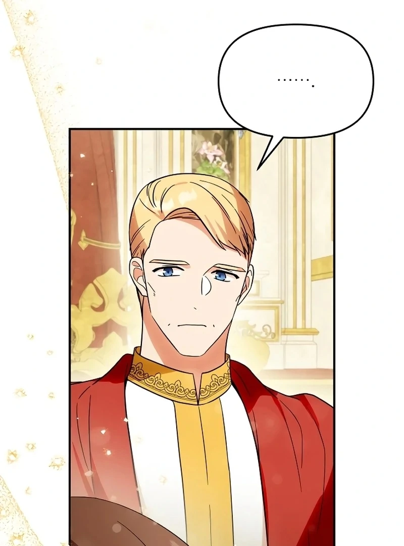 I Helped the Imprisoned Male Lead and He Became an Obsessive Man Chapter 8 577 ch 8 120