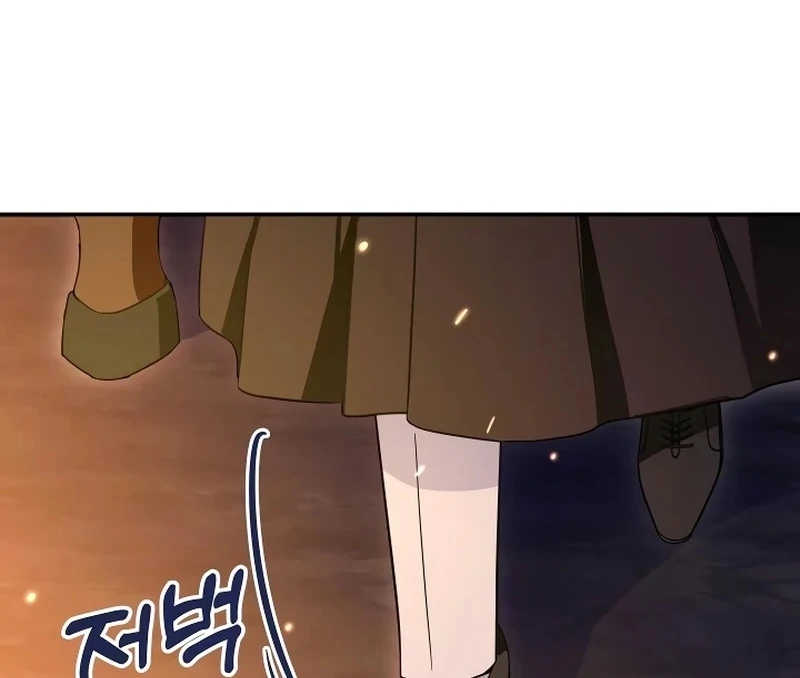 I Helped the Imprisoned Male Lead and He Became an Obsessive Man Chapter 8 486 ch 8 29