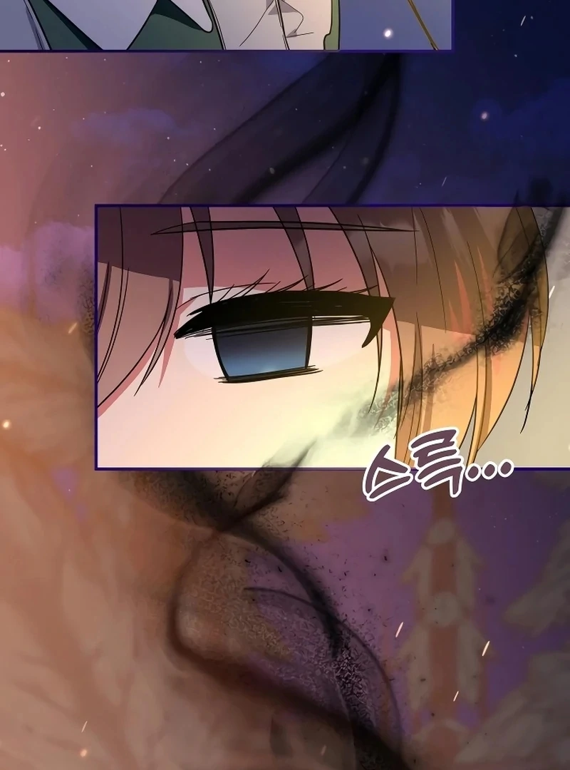 I Helped the Imprisoned Male Lead and He Became an Obsessive Man Chapter 8 461 ch 8 4