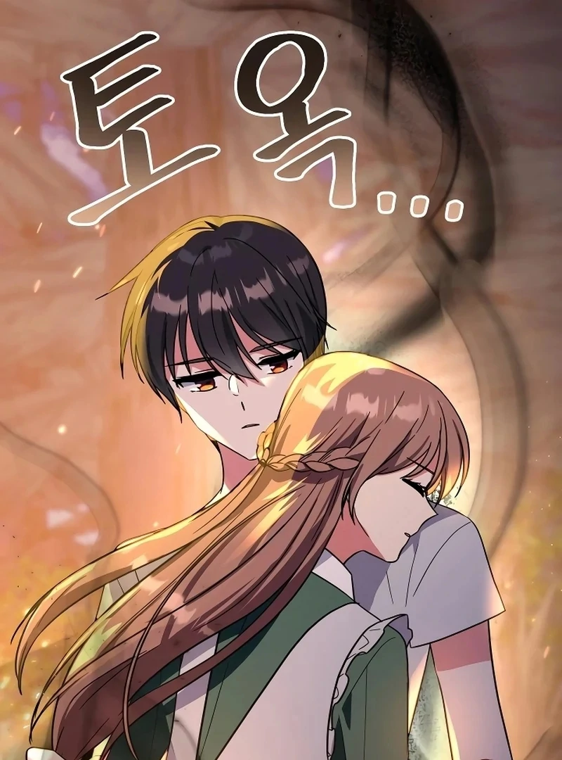 I Helped the Imprisoned Male Lead and He Became an Obsessive Man Chapter 8 462 ch 8 5