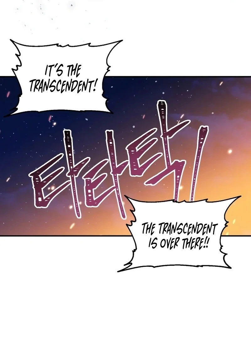 I Helped the Imprisoned Male Lead and He Became an Obsessive Man Chapter 8 464 ch 8 7