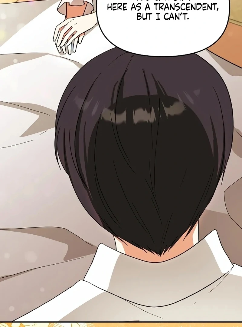 I Helped the Imprisoned Male Lead and He Became an Obsessive Man Chapter 8 535 ch 8 78