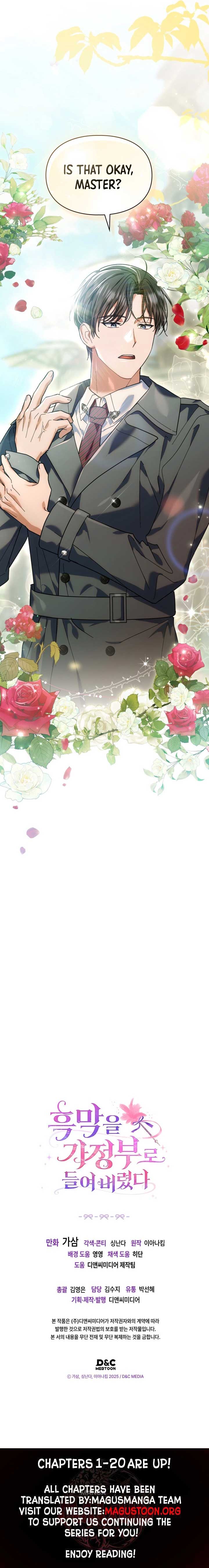 I Hired a Villain as My Housekeeper Chapter 13 47 11