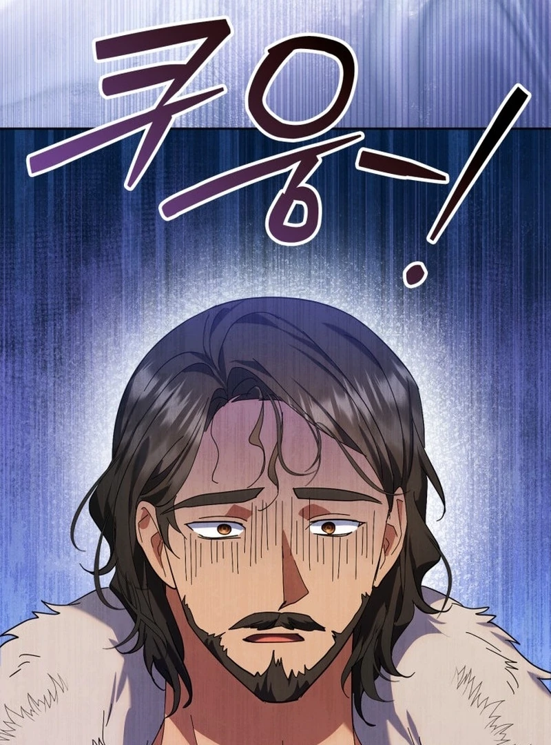 I Hired a Villain as My Housekeeper Chapter 23 462 038