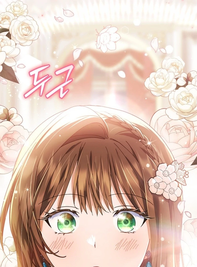 I Hired a Villain as My Housekeeper Chapter 23 559 135