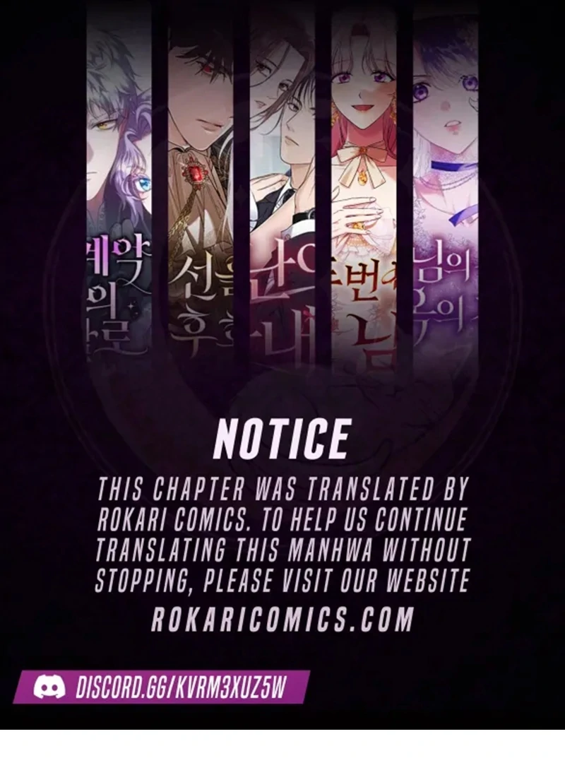 I Hired a Villain as My Housekeeper Chapter 25 377 001