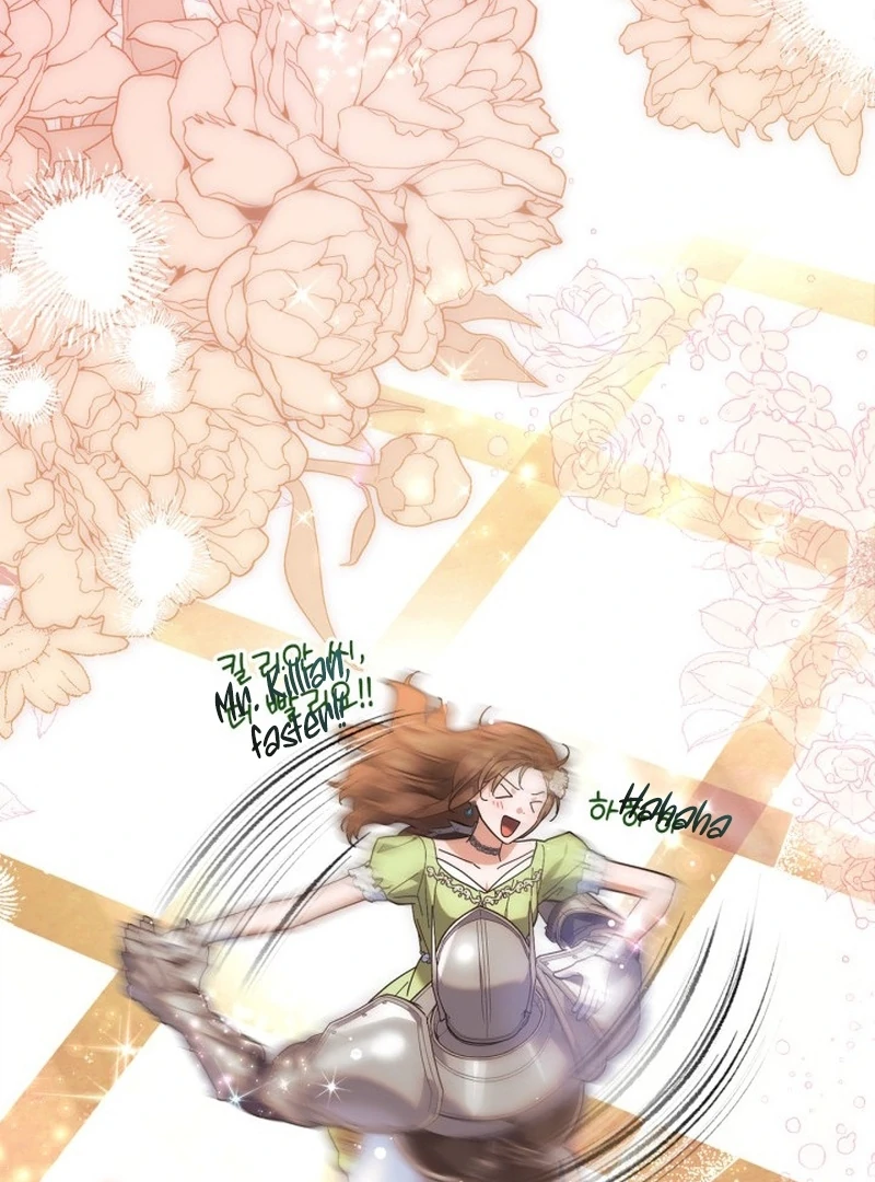 I Hired a Villain as My Housekeeper Chapter 25 411 035