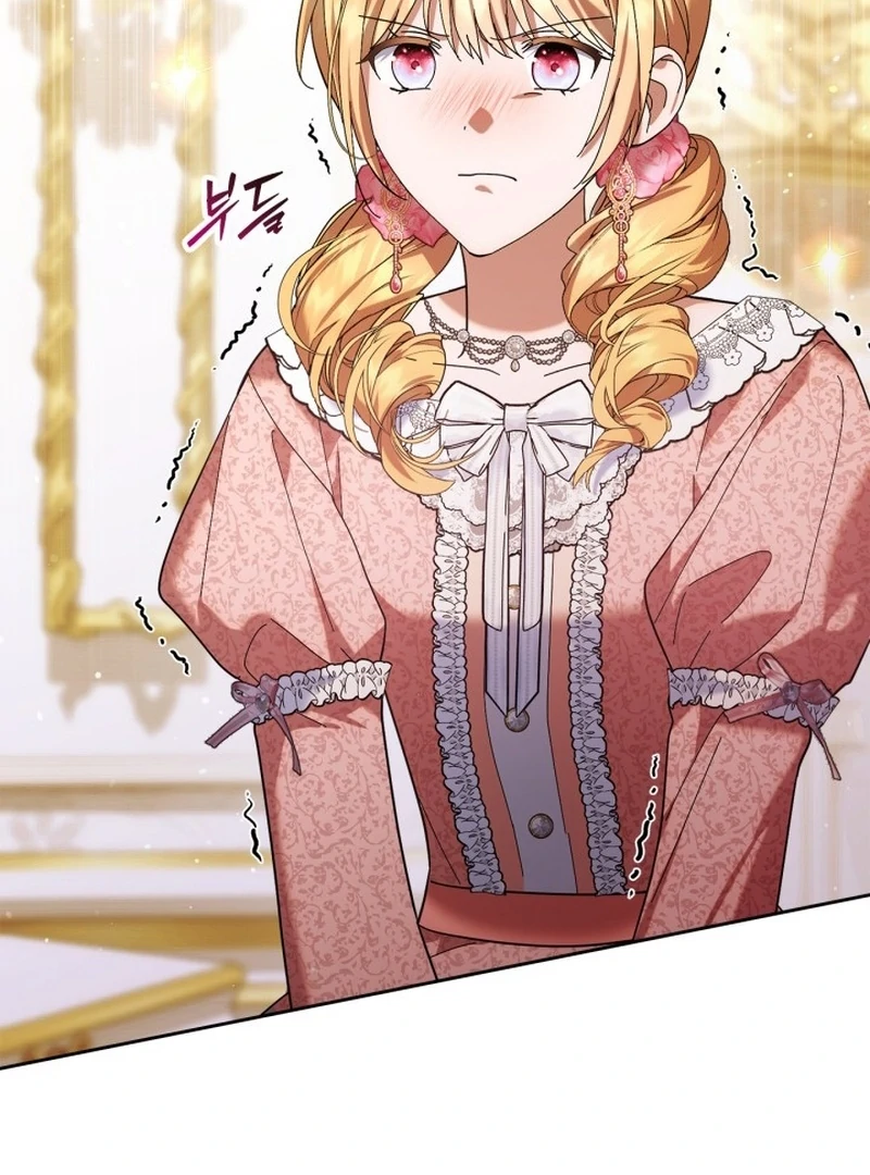 I Hired a Villain as My Housekeeper Chapter 25 455 079