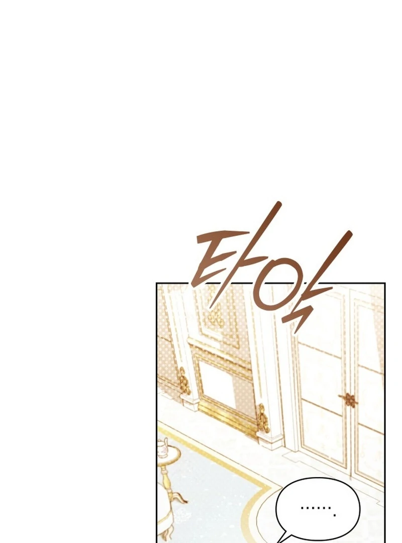 I Hired a Villain as My Housekeeper Chapter 25 476 100