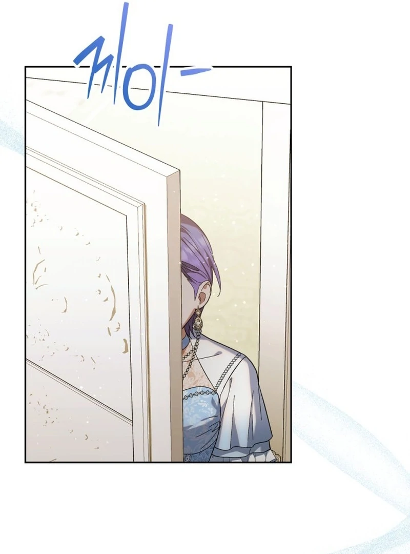 I Hired a Villain as My Housekeeper Chapter 25 482 106