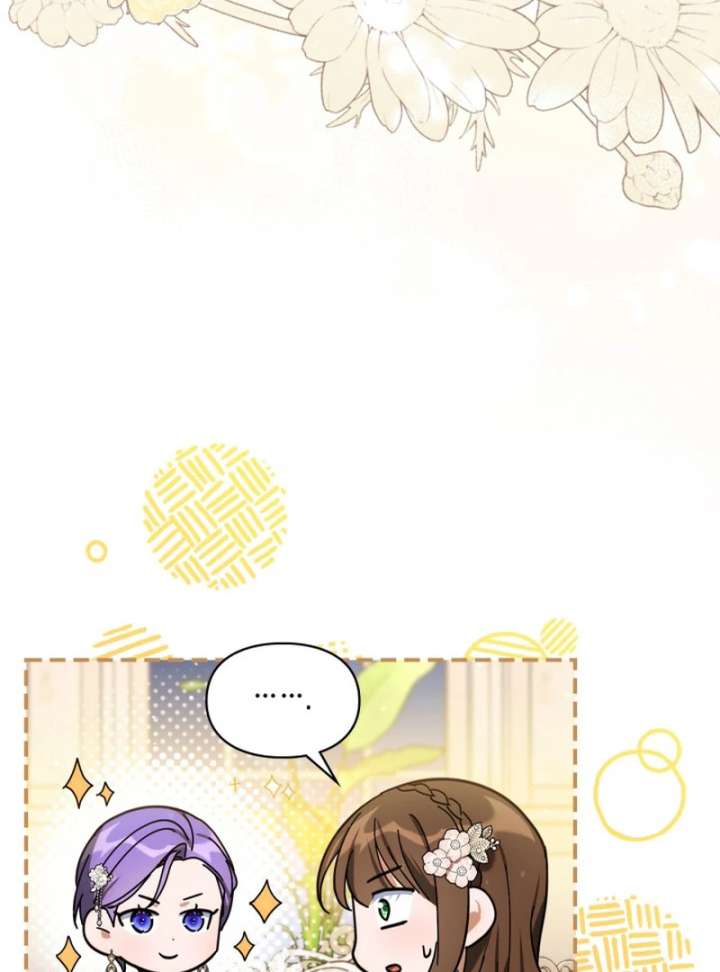 I Hired a Villain as My Housekeeper Chapter 26 390 047