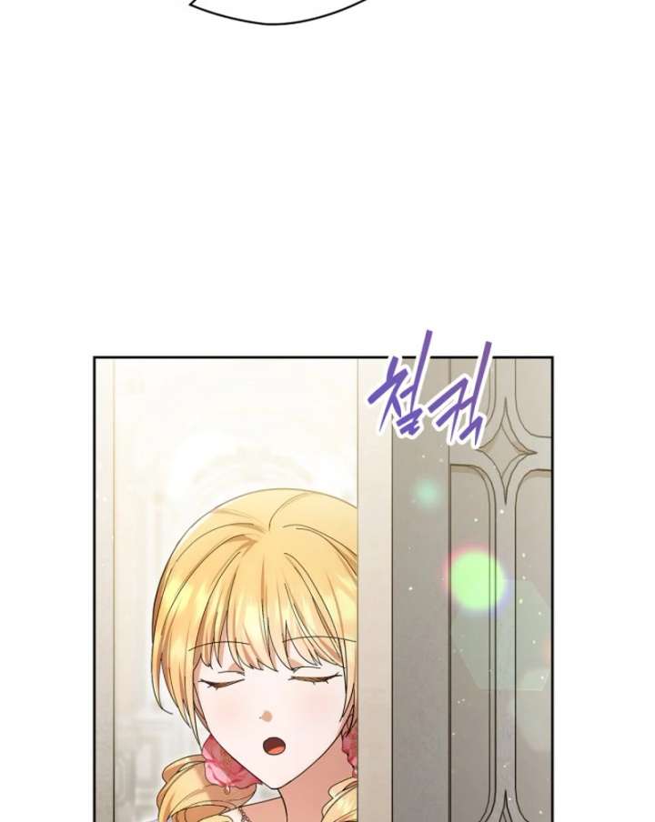 I Hired a Villain as My Housekeeper Chapter 26 398 055