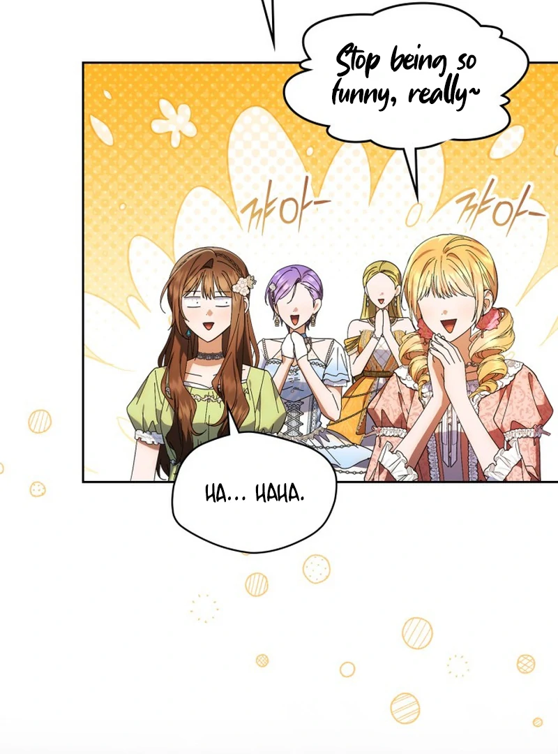 I Hired a Villain as My Housekeeper Chapter 27 363 038