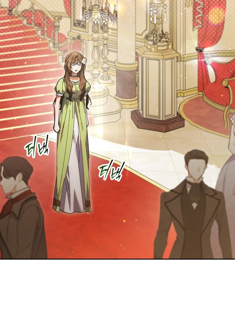 I Hired a Villain as My Housekeeper Chapter 27 393 068