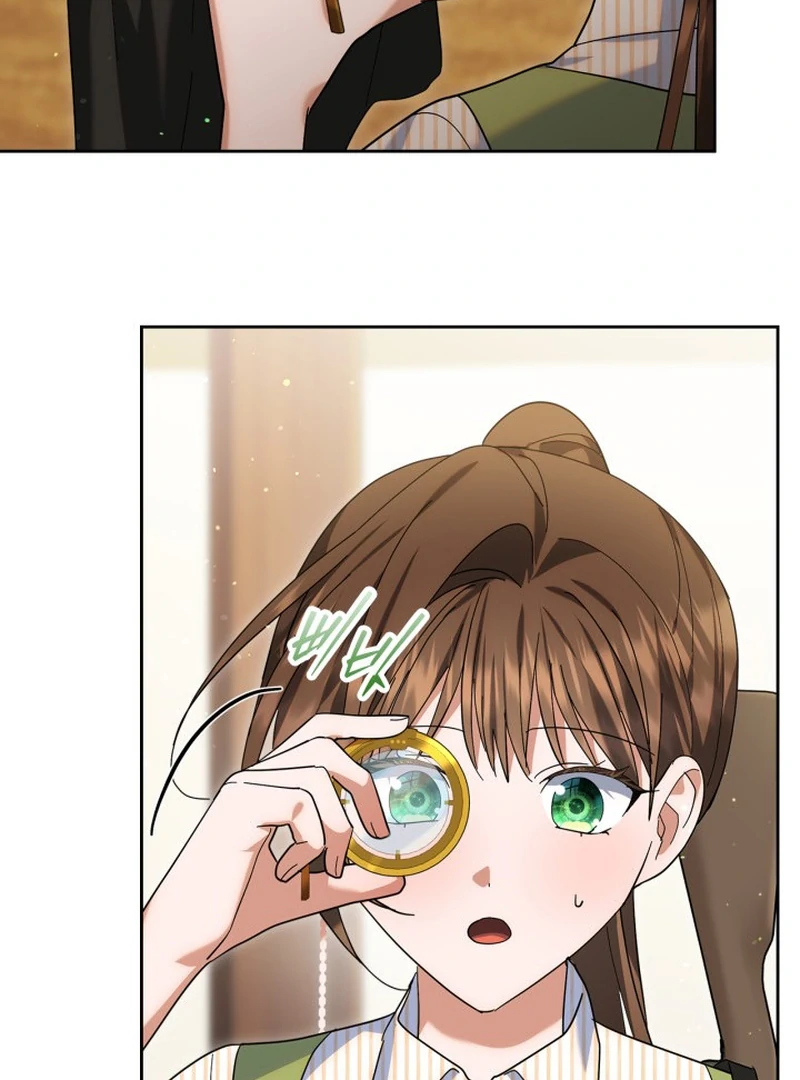 I Hired a Villain as My Housekeeper Chapter 32 372 047