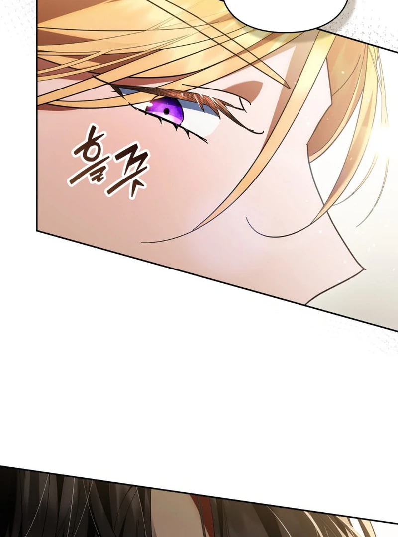 I Hired a Villain as My Housekeeper Chapter 32 402 077