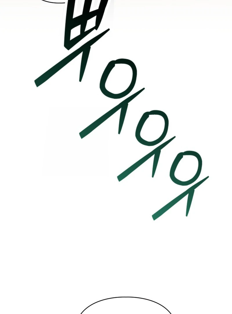 I Hired a Villain as My Housekeeper Chapter 32 411 086