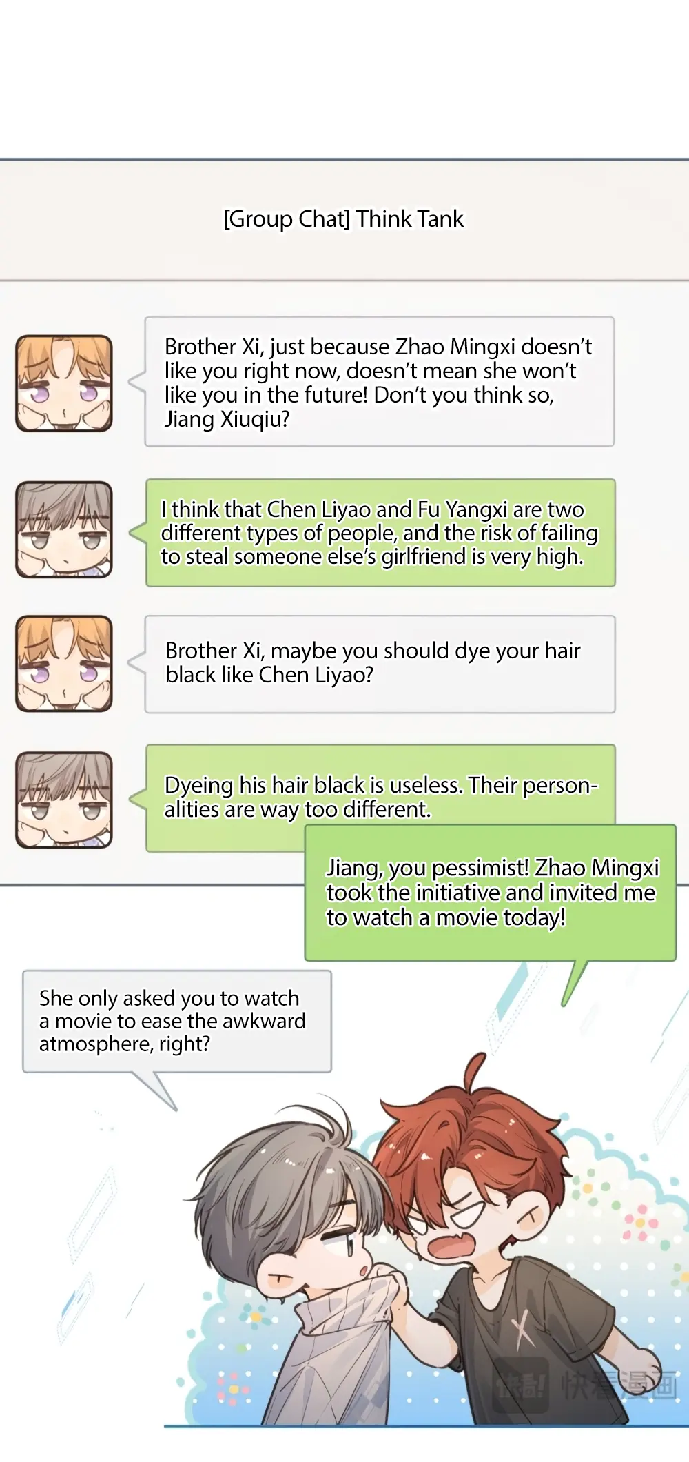 I Just Want To Mooch Off Your Luck Chapter 59 86 04