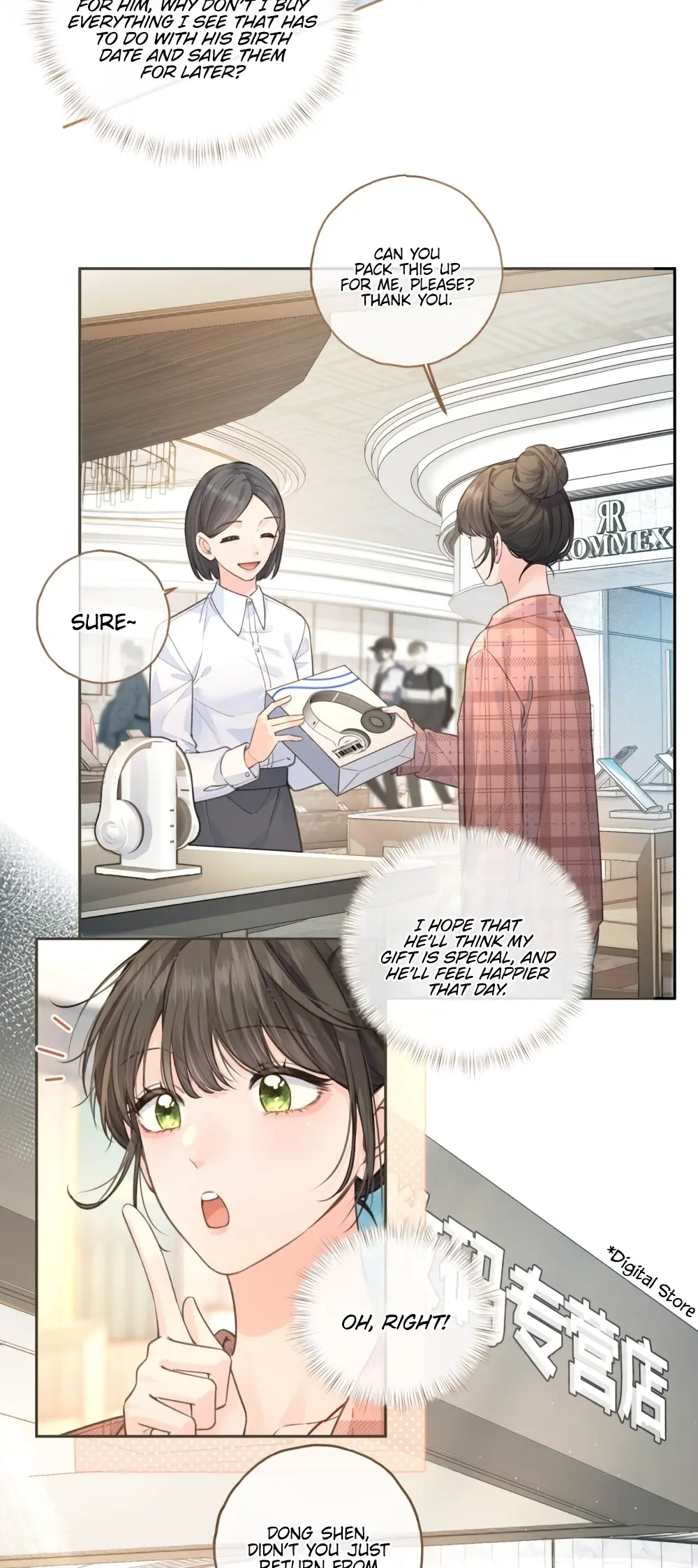 I Just Want To Mooch Off Your Luck Chapter 59 98 16