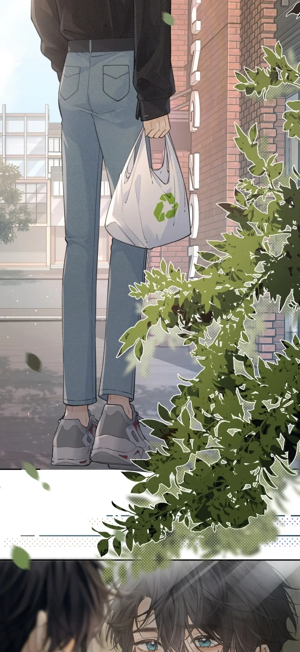 I Just Want To Mooch Off Your Luck Chapter 60 106 24