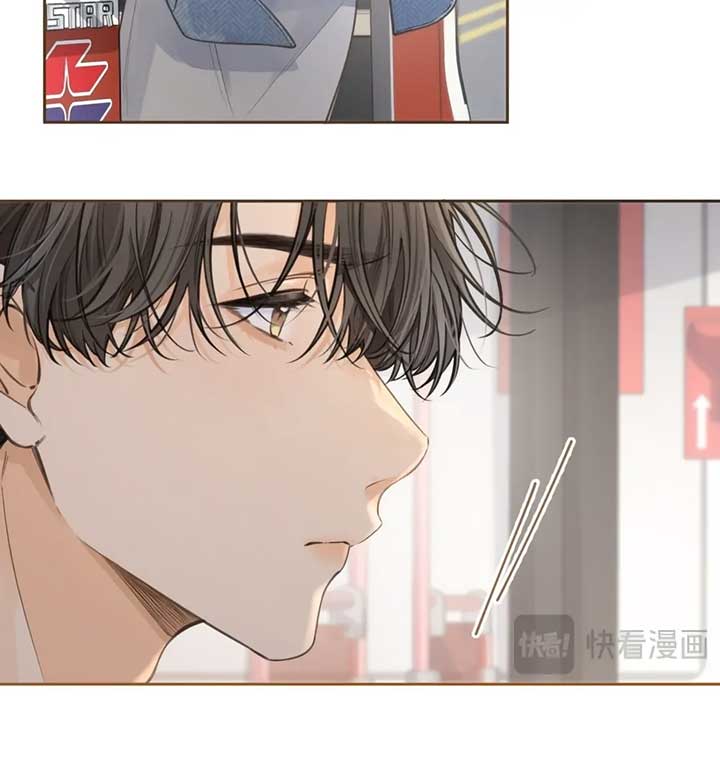 I Just Want To Mooch Off Your Luck Chapter 62 198 ch 62 11