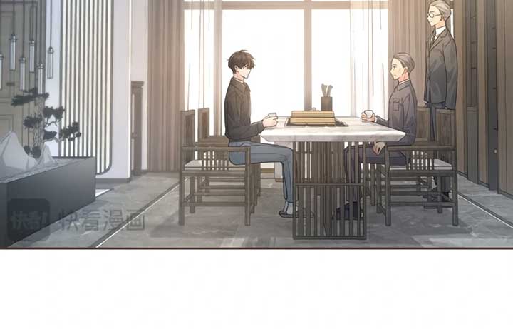 I Just Want To Mooch Off Your Luck Chapter 62 228 ch 62 41