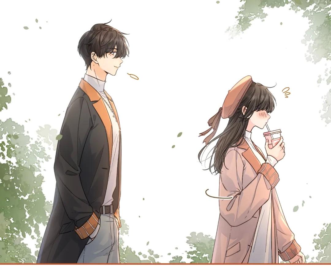 I Just Want To Mooch Off Your Luck Chapter 68 196 18