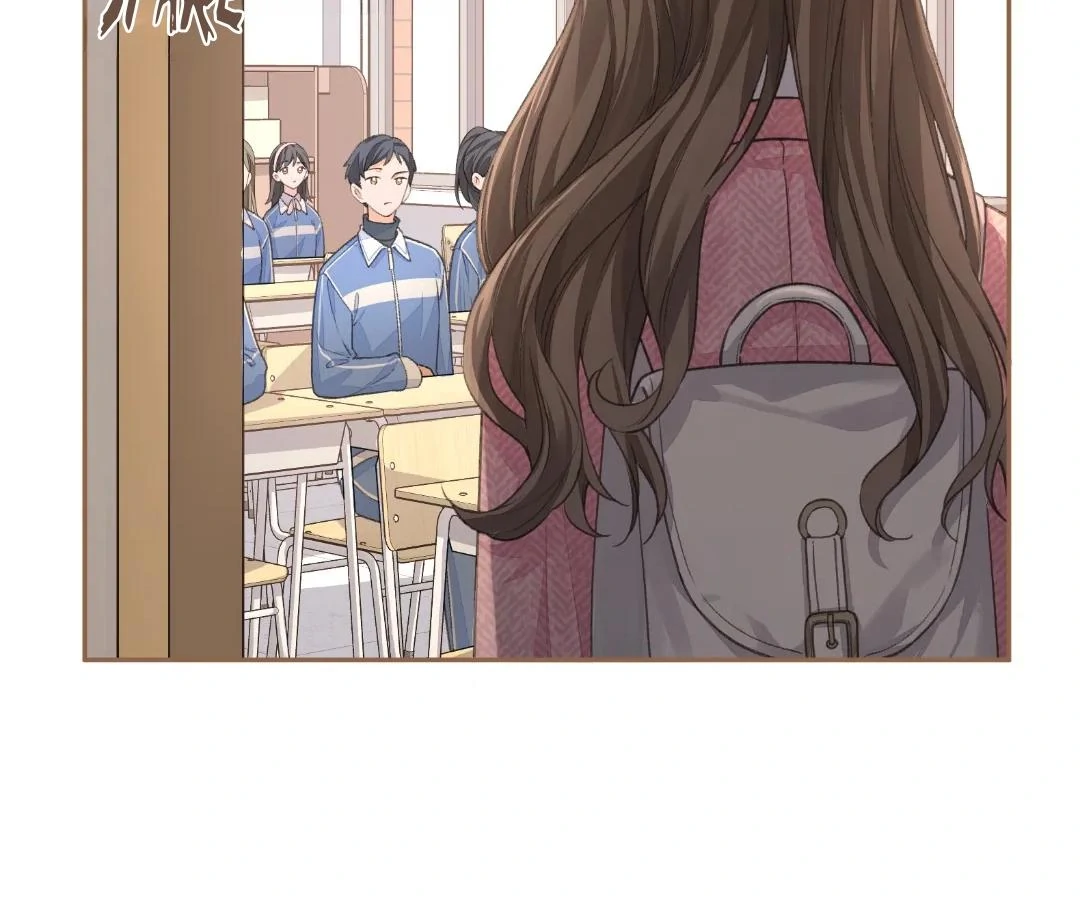 I Just Want To Mooch Off Your Luck Chapter 68 228 50